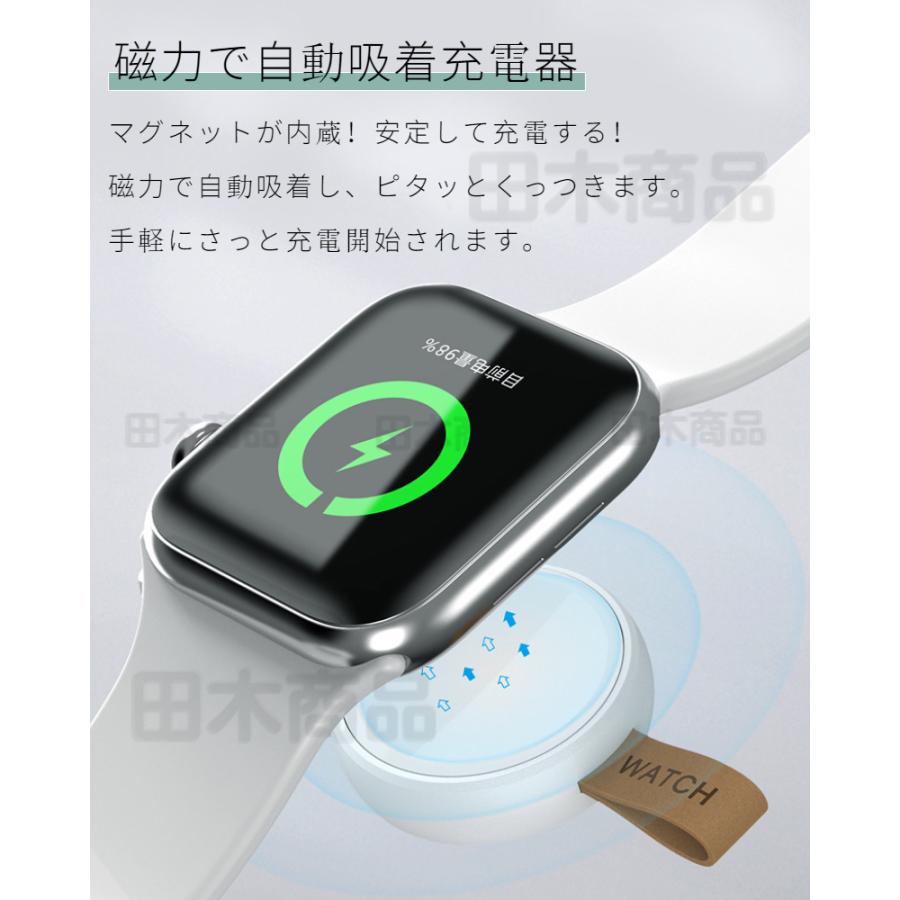 Apple Watch Series 8/Watch SE用ワイヤレス 充電器 Series 7 6 5 4 321用USB式マグネット充電器アップルウォッチ ワイヤレス 充電器 充電ホルダー充電スタンド｜takishohin｜05