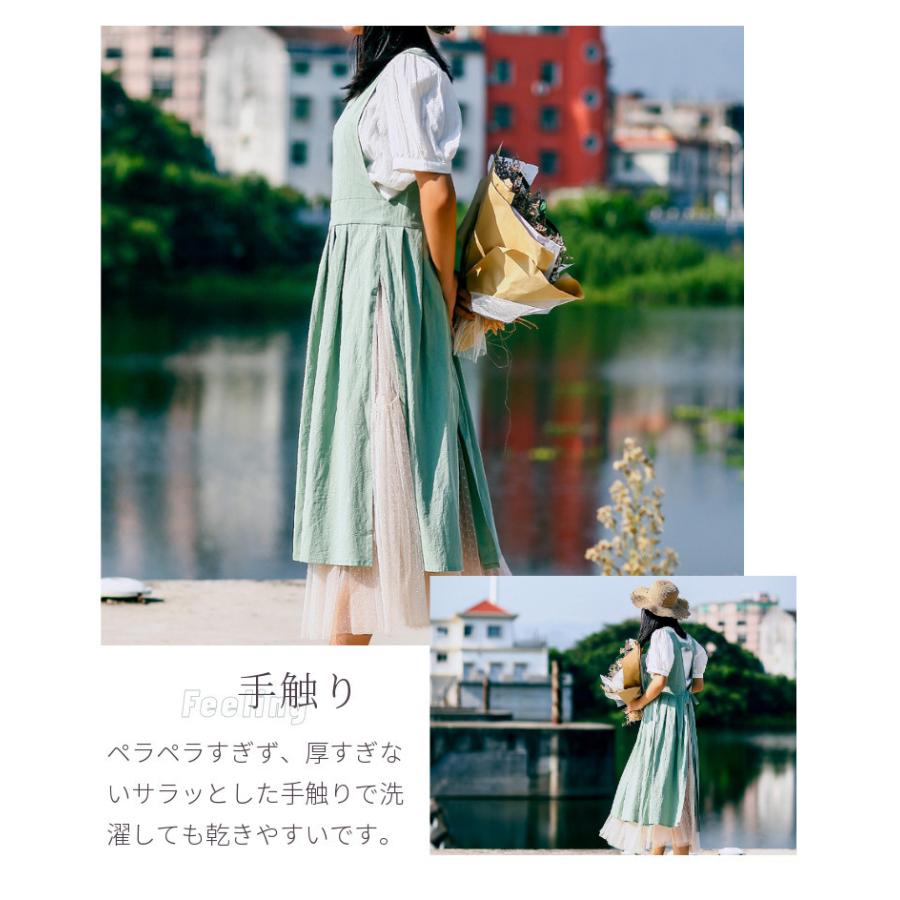 ｈ型エプロン ドレスエプロン レディースワークエプロン ロングエプロン カフェエプロン ワンピースエプロン おしゃれ 綿100 無地 首掛け 透けない 1b2e1 田木商品 通販 Yahoo ショッピング