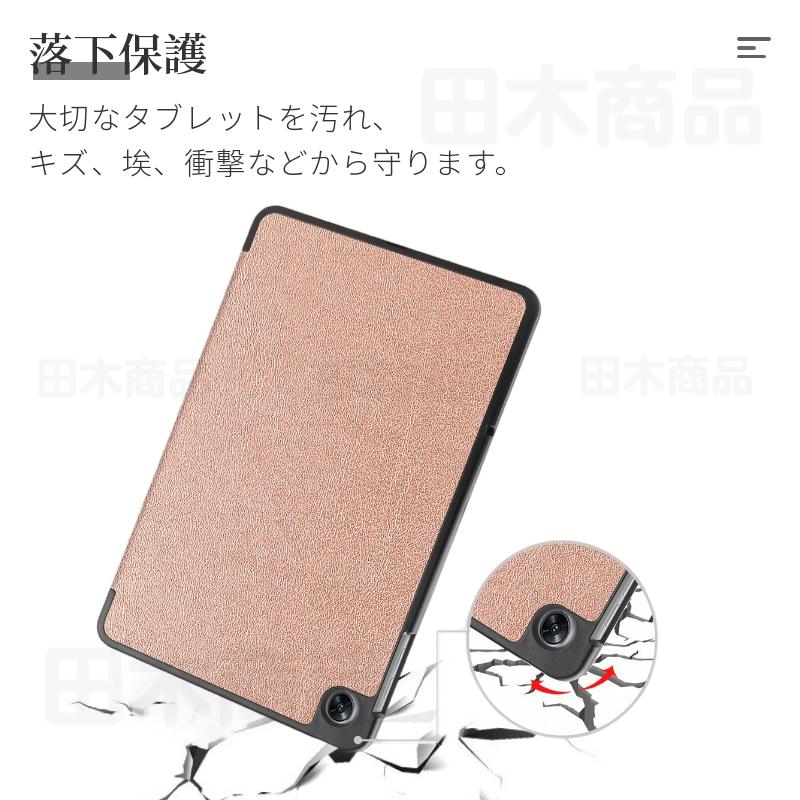 OPPO Pad Air 10.3インチ用レザーケース タブレット用カバー 3つ折り 手帳型 薄型 軽量OPPO Pad Air ケース 保護ケースカバースタンド手帳型｜takishohin｜14