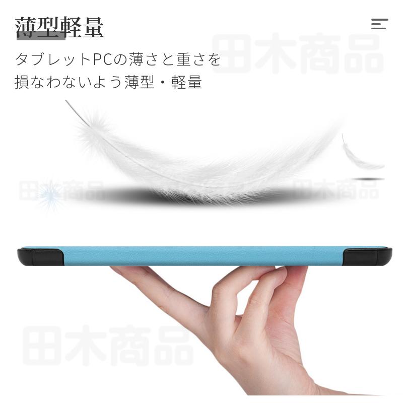 OPPO Pad Air 10.3インチ用レザーケース タブレット用カバー 3つ折り 手帳型 薄型 軽量OPPO Pad Air ケース 保護ケースカバースタンド手帳型｜takishohin｜15