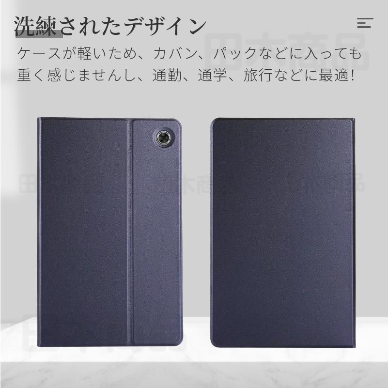 OPPO Pad Air 10.3インチ用レザーケース タブレット用カバー 2つ折り 手帳型 薄型 軽量OPPO Pad Air ケース 保護ケースカバースタンド手帳型｜takishohin｜16