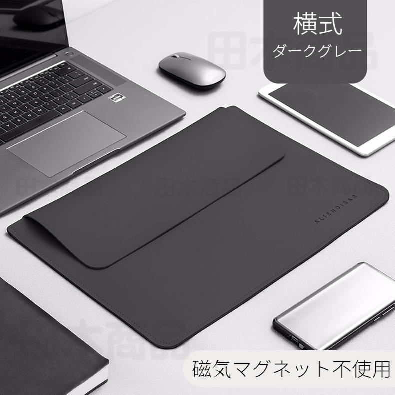 軽量スリム Apple Macbook Air 13.6インチ Pro 13 14インチ レザーケース 収納ポーチ Surface Laptop Go 3 2 1 Pro 9 8用ノートパソコンバッグ鞄ブリーフケース｜takishohin｜15