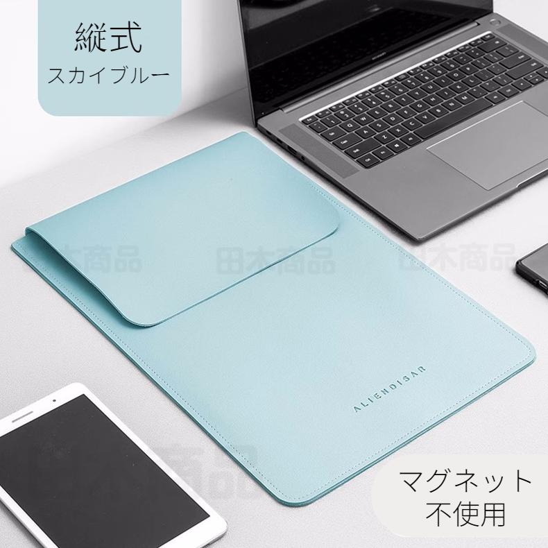 軽量スリム Apple Macbook Air 13.6インチ Pro 13 14インチ レザーケース 収納ポーチ Surface Laptop Go 3 2 1 Pro 9 8用ノートパソコンバッグ鞄ブリーフケース｜takishohin｜03