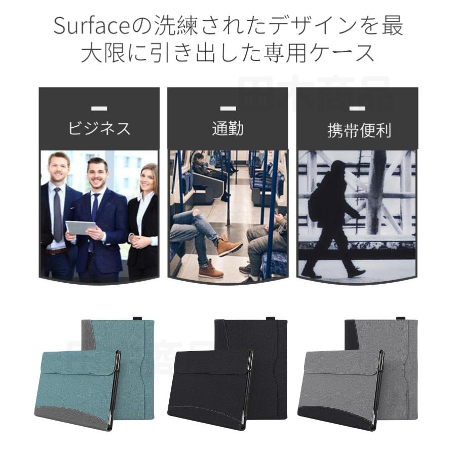 Microsoft Surface Go 4 3 2 1 ケース Surface Pro 9 8 7+654 用レザーケース 手帳型キーボード収納 スタンド保護カバー 保護ケース 収納ポーチ 収納バッグ｜takishohin｜14