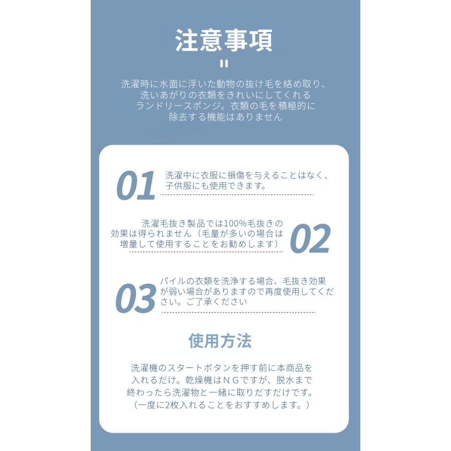 新登場!猫毛 犬の毛 髪 洗濯機用スポンジ ボール ペット抜け毛 吸毛スポンジ 吸着簡単 ペットの抜け毛を絡めとる 抜け毛除去 お手入れ、トリミング用品 新登場!猫毛 犬の毛 髪 洗濯機用スポンジ ボール ペット抜け毛 吸毛スポンジ 吸着簡単 ペットの抜け毛を絡めとる 抜け毛除去