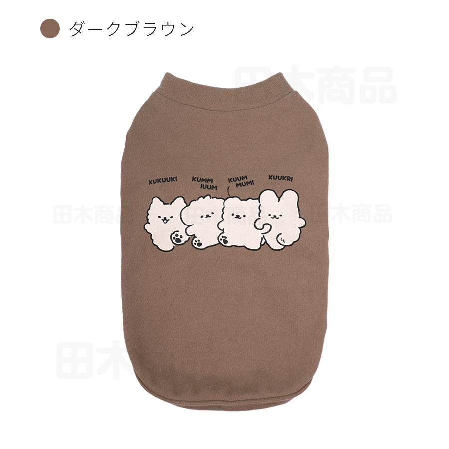 小中型犬の服 犬洋服 半袖Tシャツ 長袖Tシャツ 犬服 ウェア 可愛い袖の設計 ペット服 ペットウェア スウェット ドッグウェア 部屋着 長袖 コットン製洋服｜takishohin｜15