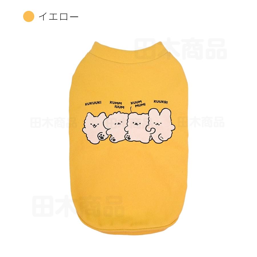 小中型犬の服 犬洋服 半袖Tシャツ 長袖Tシャツ 犬服 ウェア 可愛い袖の設計 ペット服 ペットウェア スウェット ドッグウェア 部屋着 長袖 コットン製洋服｜takishohin｜17