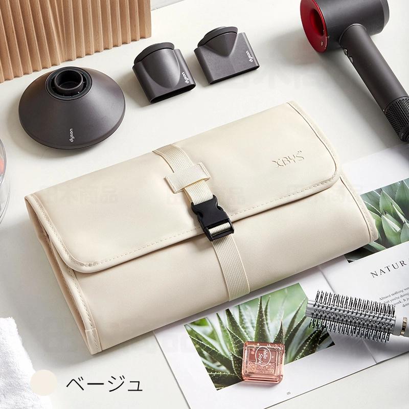 ダイソンヘアアイロン専用収納バッグ Dyson Airwrap用防塵収納ポーチ 