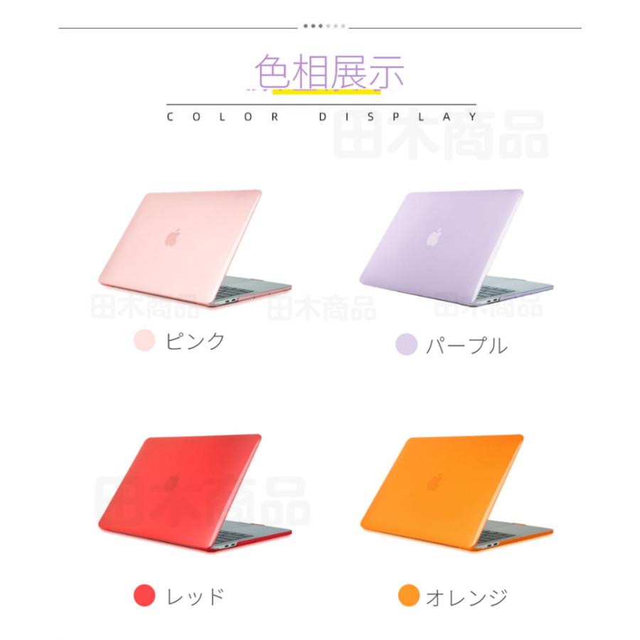 超薄設計2023モデル Apple MacBook Air 15.3 M2搭載/A2941用 Pro14 