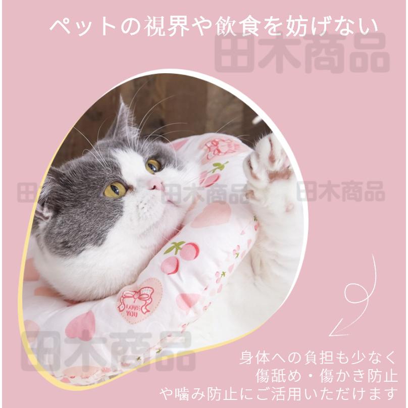 新登場ソフト軽量タイプ ドーナツエリザベスカラー 介護用品 猫 犬用綿質軽量術後傷口保護傷舐め防止 引っ掻き防止介護ヘルスケア術後ウェア【ネコポス不可】｜takishohin｜07