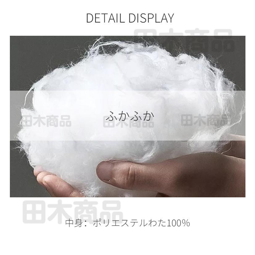 クッション中身 50cmx50cm 背当てクッション中身30cm*50cm クッション中材 50cm*50cmヌードクッション 45× 45クッションカバー適用 :1eecb:田木商品 - 通販 - Yahoo!ショッピング クッション中身 50cmx50cm 背当てクッション中身30cm*50cm クッション中材 50cm*50cmヌードクッション 45× 45クッションカバー適用 :1eecb:田木商品 - 通販 - Yahoo!ショッピング