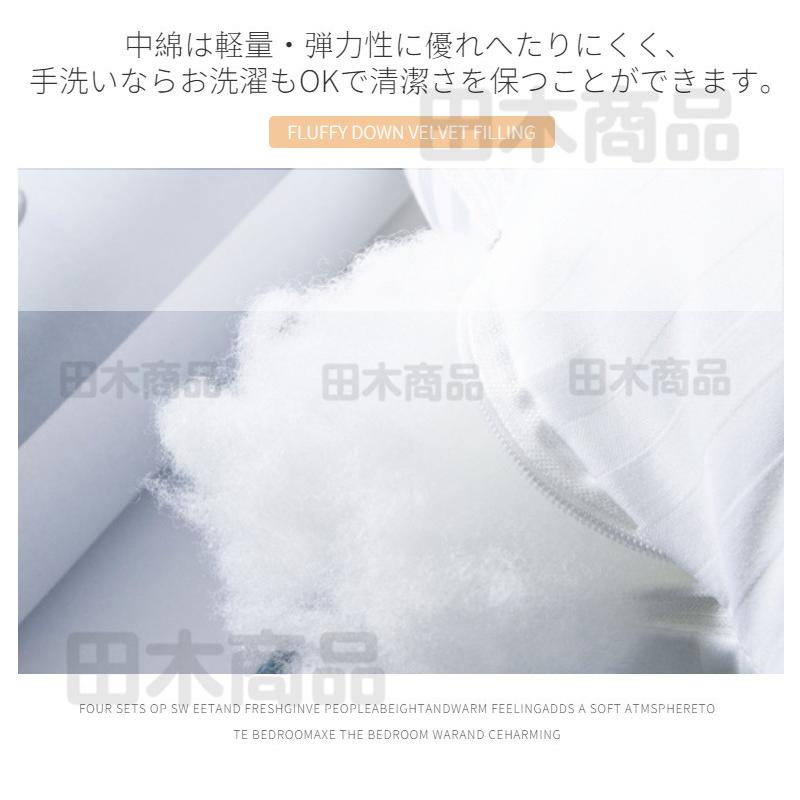 クッション中身 50cmx50cm 背当てクッション中身30cm*50cm クッション中材 50cm*50cmヌードクッション 45× 45クッションカバー適用 :1eecb:田木商品 - 通販 - Yahoo!ショッピング クッション中身 50cmx50cm 背当てクッション中身30cm*50cm クッション中材 50cm*50cmヌードクッション 45× 45クッションカバー適用 :1eecb:田木商品 - 通販 - Yahoo!ショッピング