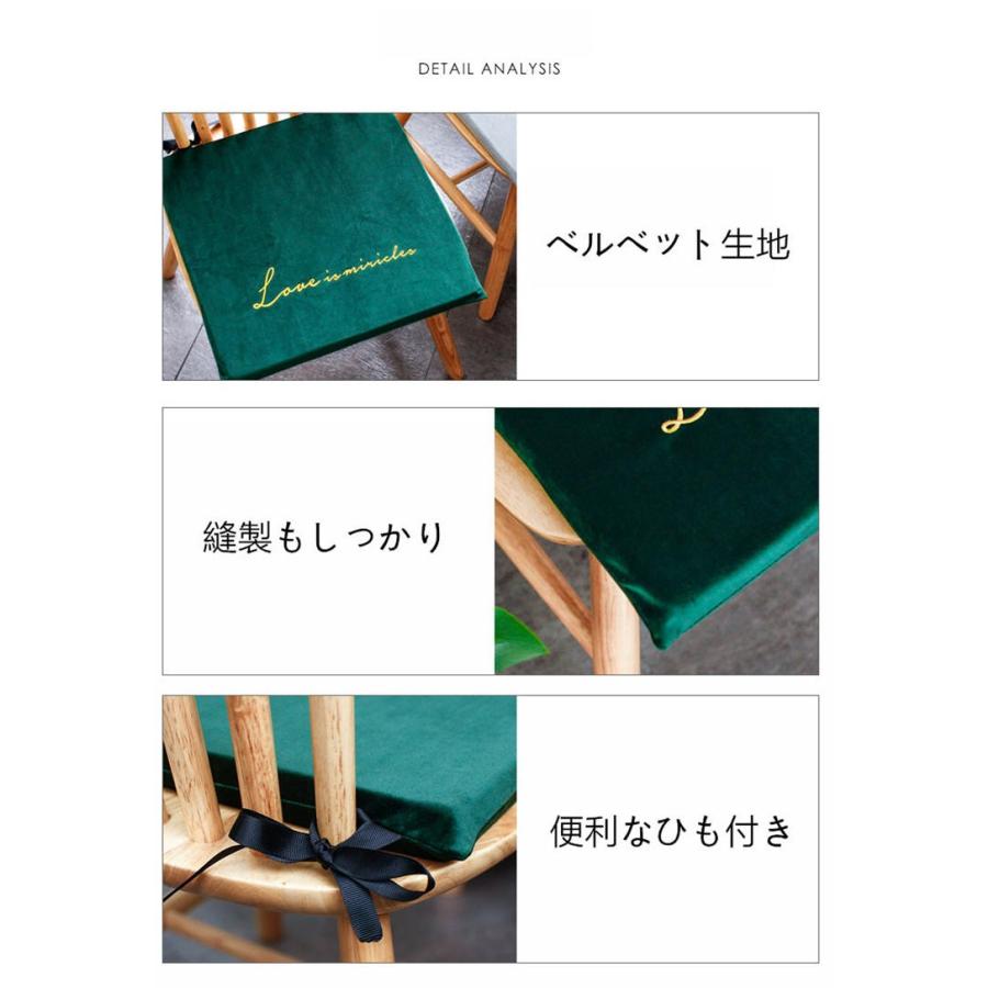 おすすめ 椅子クッション 刺 固定用ひも付き チェアクッション 座布団 クッション チェアパッド 取り外し可能 洗える オシャレ ベルベット生地 インテリア 1ef07 田木商品 通販 Yahoo ショッピング