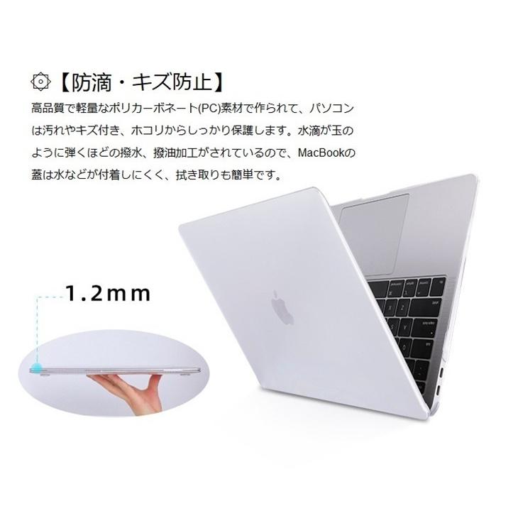MacBook Air 11インチ用ケース A1370/A1465専用カバー ハードシェルノート パソコンケース 全面保護 薄型軽量 半透明 耐衝撃  :1ef3d:田木商品 - 通販 - Yahoo!ショッピング