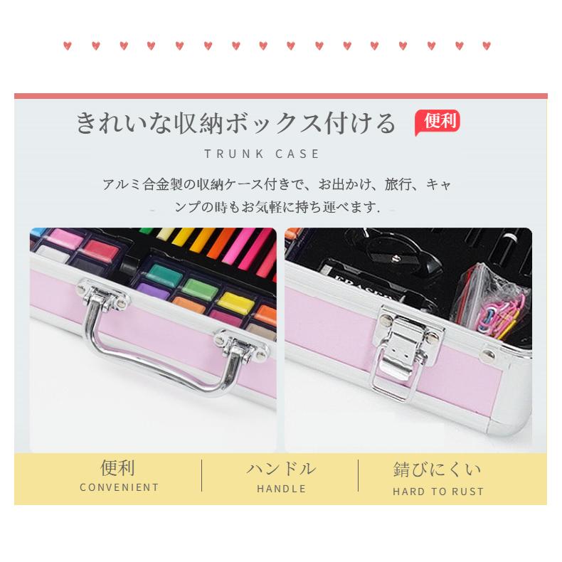 お絵かきセット 色鉛筆 158ピース 絵の具セット 水性 油性色鉛筆 クレヨン カラーサインペン 塗り絵 描き用 収納 携帯便利 クレヨン 水彩画 アートセット 子供 1ef69 田木商品 通販 Yahoo ショッピング