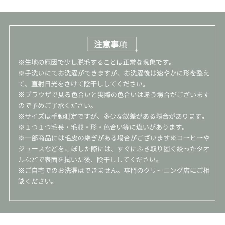 ムートンラグ 人造シープスキンラグ フェイクシープスキンラグ 毛長 ふんわり 柔らかい 人工ウールマット ラグマット カーペット 絨毯 可愛い 洗える｜takishohin｜15