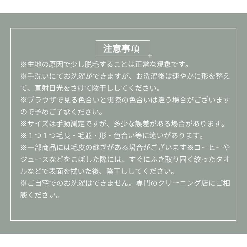 ムートンラグ 人造シープスキンラグ フェイクシープスキンラグ 毛長 ふんわり 柔らかい人工ウールマット ラグマット カーペット 絨毯 可愛い 洗える｜takishohin｜16