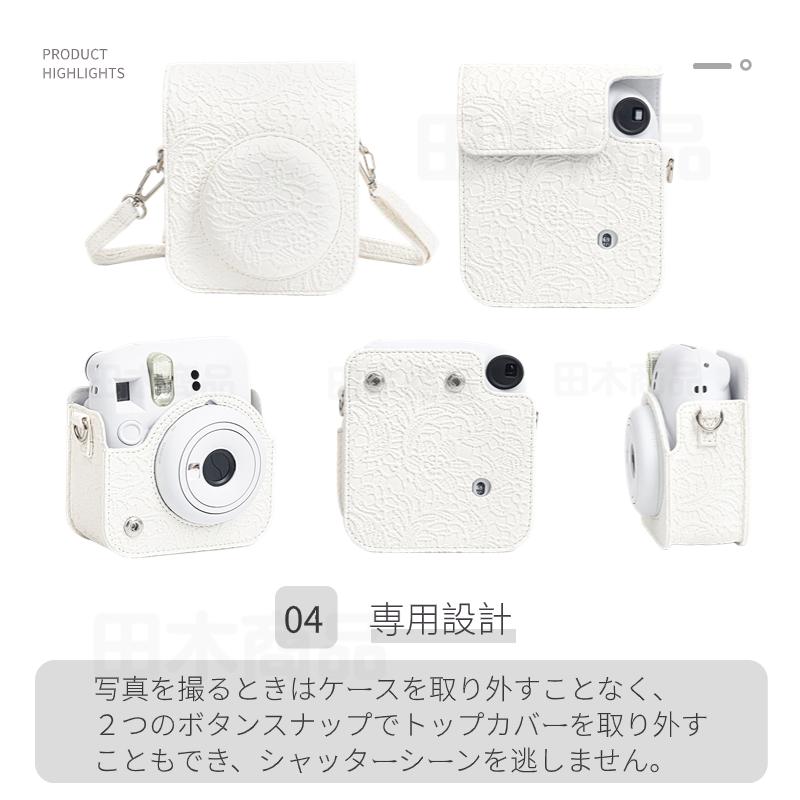 富士 instax mini 12 用レザーケース FUJIFILM インスタントカメラチェキinstax mini 12 用カバー収納ポーチバッグ ストラップ ボディージャケット レザーケース｜takishohin｜11