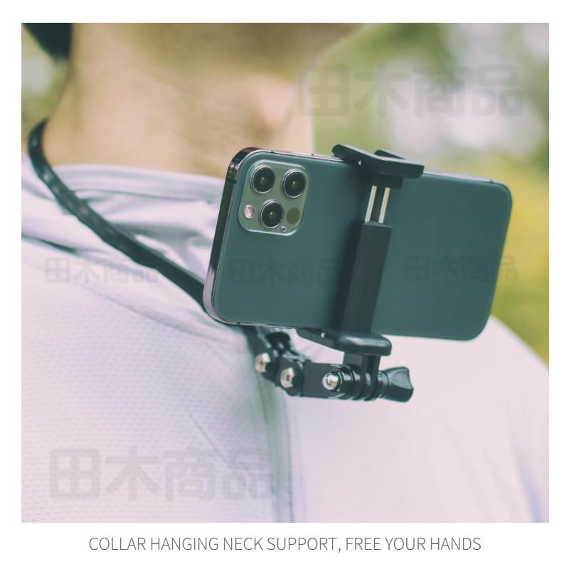 即納 スマホ用iPhone13 12 mini Pro Max用GoPro HERO9/HERO8 Blackアクションカメラ用ハンズフリーマウント 首 下げ ネックストラップ目線料理撮影アクセサリー｜takishohin｜12