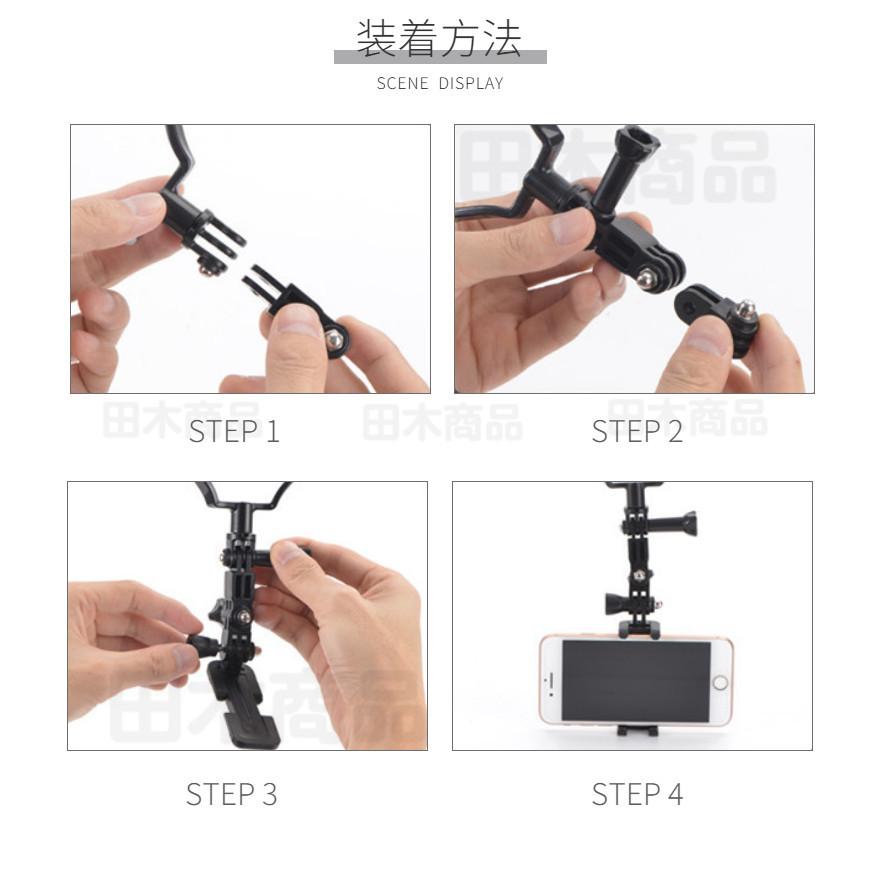 即納 スマホ用iPhone13 12 mini Pro Max用GoPro HERO9/HERO8 Blackアクションカメラ用ハンズフリーマウント 首 下げ ネックストラップ目線料理撮影アクセサリー｜takishohin｜16