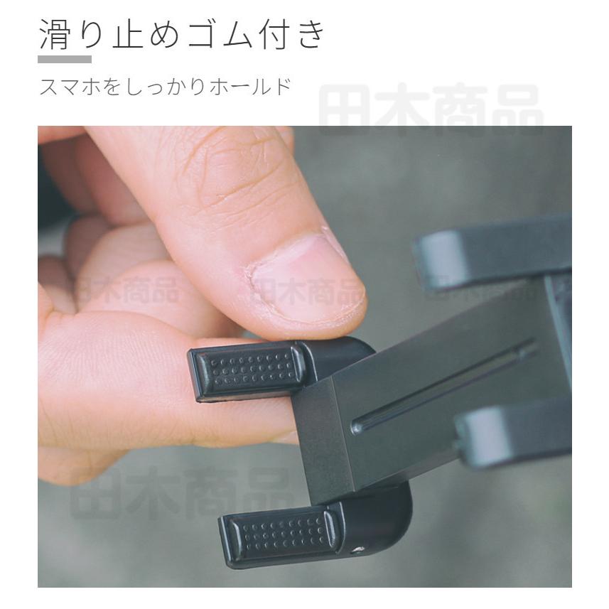 即納 スマホ用iPhone13 12 mini Pro Max用GoPro HERO9/HERO8 Blackアクションカメラ用ハンズフリーマウント 首 下げ ネックストラップ目線料理撮影アクセサリー｜takishohin｜05