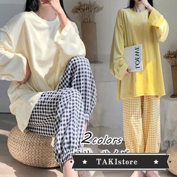 即日発送 春秋 レディース ルームウェア パジャマ 長袖 おしゃれ 寝巻き 部屋着 ルームウェア セットアップ パジャマ ロングパンツ 綿 可愛い パジャマ パジャマ サイズ ワンサイズ Www Theopengate Org Il