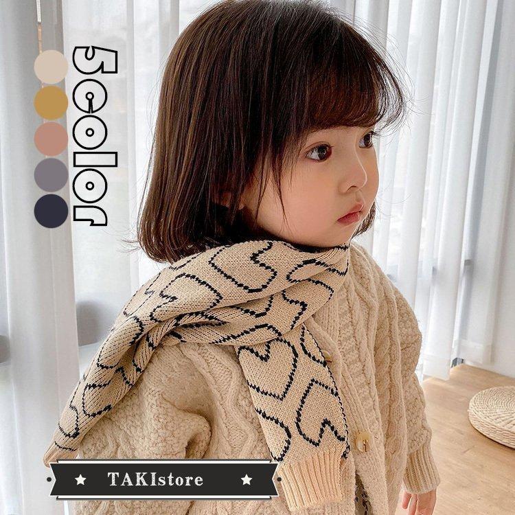 感謝価格 きれいめ 子供用 男女兼用 キッズ 男 女 男の子 女の子 オシャレ 可愛い ケーブル編み 秋冬 キッズマフラー 子供マフラー マフラー 暖かい 5色 柔らかい マフラー ストール カラー イエロー Www Fintxt Nl