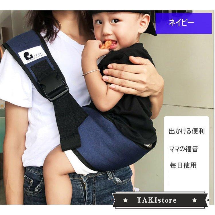 卓出 抱っこ紐 コンパクト ヒップシート スリング サポートバッグ 抱っこ セカンド 抱っこひも ポーチ付き おでかけ 片手抱っこ サイズ調節可能 パパママ兼用 2歳 3歳 最安値挑戦
