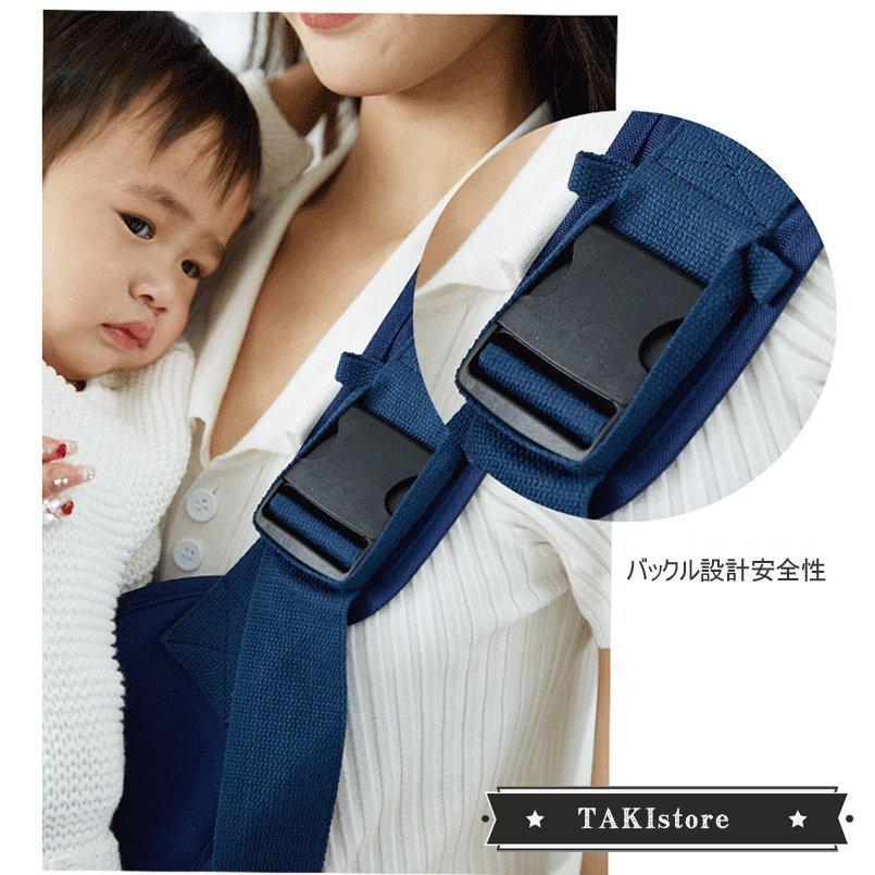 剃る 回転させる いとこ セカンド 抱っこ 紐 スリング Unwrap Jp
