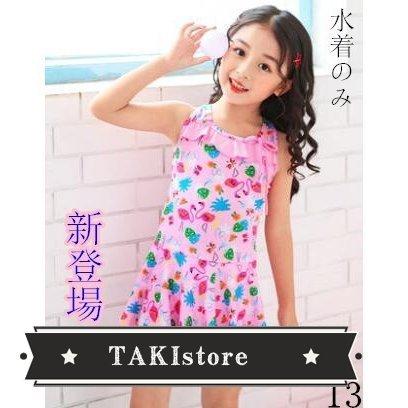 今年再再再入荷 超人気好評 今夏人気水着キッズ水着 ワンピース みずぎ 女の子 女児 ジュニア 夏服 花柄 可愛い 海 海水浴 温泉 ビーチ 旅行 スイムウェア 人気 Cd19etyy025 Takistore 通販 Yahoo ショッピング