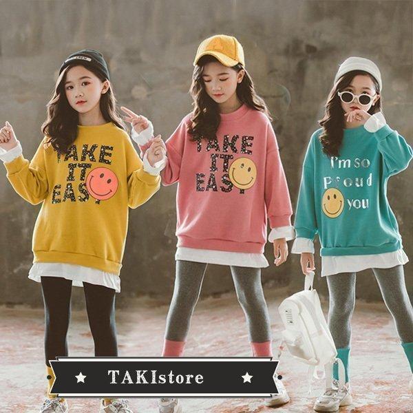 宅送 3色 韓国子供服 上下セット スウェット2点セットアップ トレーニングウェア長袖 長ズボン ャツ 女の子 スポーツウェア キッズ 子供服 春秋新作 ファッション シャツ ブラウス カラー 110 Tebingtinggiperangicovid19 Tebingtinggikota Go Id