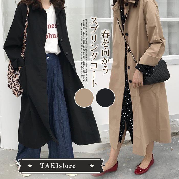 期間限定sale トレンチコート ロング レディース ファッション スプリングコート 代 30代 40代 50代 春 女性 カジュアル 秋 ロング丈 ジャケット 3年保証