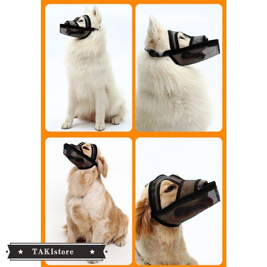 犬 口輪 長頭種 噛みグセ 口が開ける 防止口輪 拾い食い止め 犬用マズル口輪 通気性抜群 犬のマズル