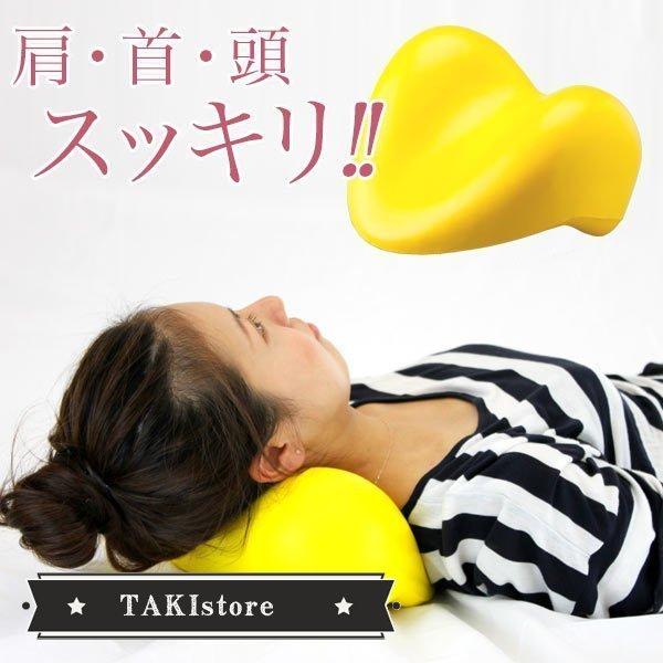 首ストレッチャー ストレートネック 首こり 公式の 枕 首まくら 肩コリ ネックピロー 矯正グッズ 首 頸椎 ストレッチ 福辻式 ストレッチャー
