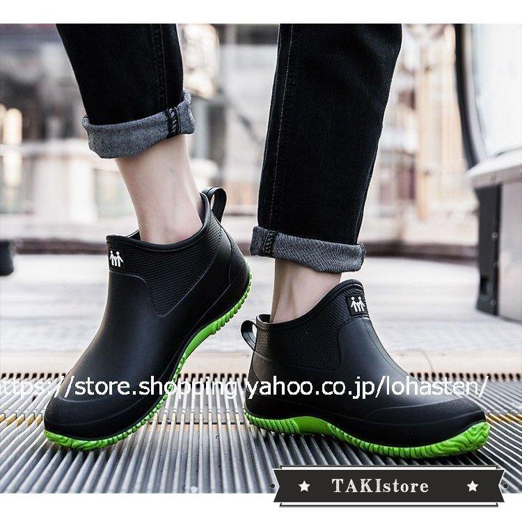 レインブーツ メンズ アウトドア カジュアル ショート スニーカー風 ビジネス ラバーシューズ レインシューズ 梅雨 販売促進 軽量 通勤 通学 防水 防滑 靴 新版 スニーカー風
