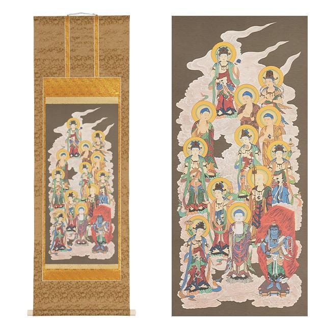 残りわずか 十三仏掛軸 緞子茶表装 6尺 メーカー包装済 Theculturewire Com