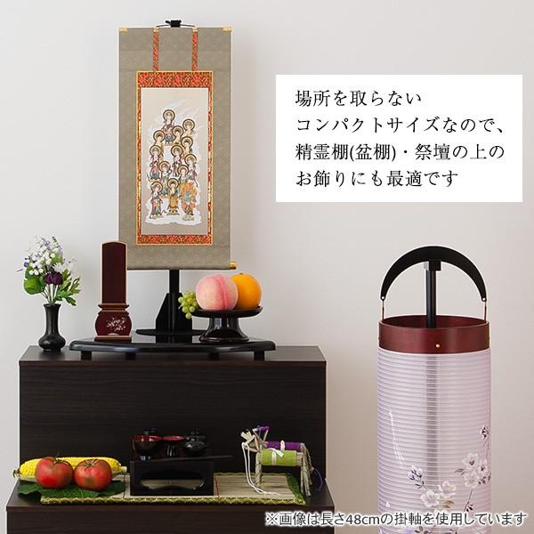仏壇屋 滝田商店 コンパクト掛軸飾り台(掛軸スタンド・掛軸台 仏壇屋 滝田商店 コンパクト掛軸飾り台(掛軸スタンド・掛軸台