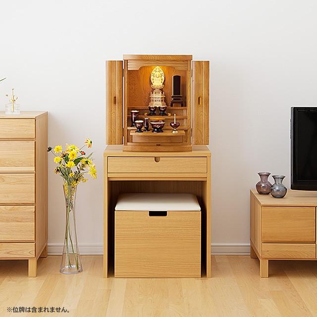 本田　ナチュラルメディスン　ギンコ　2本セット 仏壇屋 滝田商店 仏壇 モダンミニ仏壇 小雪 屋久杉 上置き型 18号 仏具