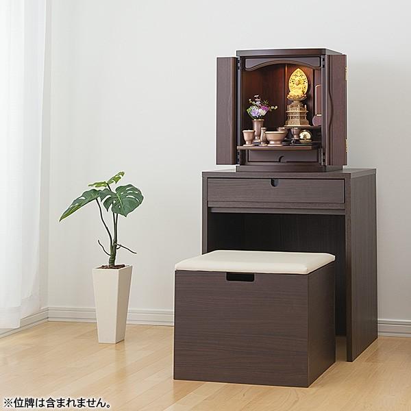 仏壇屋 滝田商店 仏壇 モダンミニ仏壇 フォルテ 上置き型 ダーク 16号