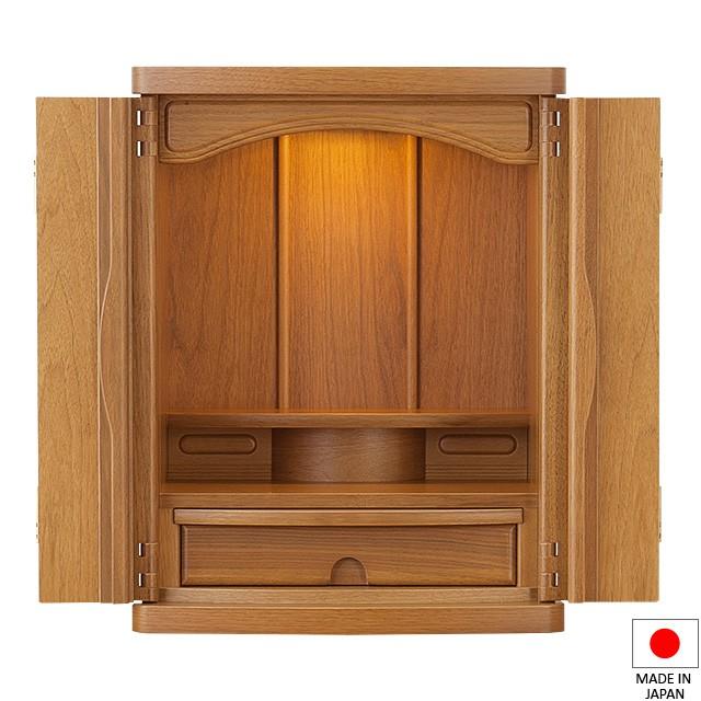 仏壇屋 滝田商店 仏壇 モダンミニ仏壇 フォルテ 上置き型 ライト 16号