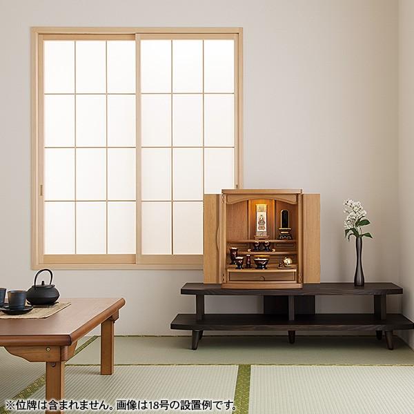 仏壇 モダンミニ仏壇 フォルテ 上置き型 ライト 16号 仏具セット付き（ミニ 家具調仏壇） 国産(日本製)_2