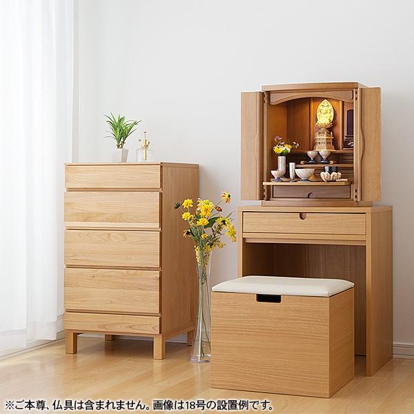仏壇屋 滝田商店 仏壇 モダンミニ仏壇 フォルテ 上置き型 ライト 16号
