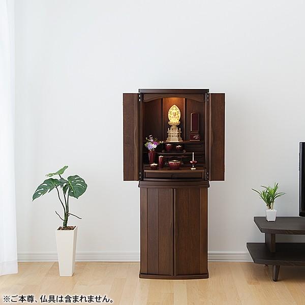仏壇屋 滝田商店 仏壇 モダン仏壇 フォルテ 台付型（床置き） ダーク 