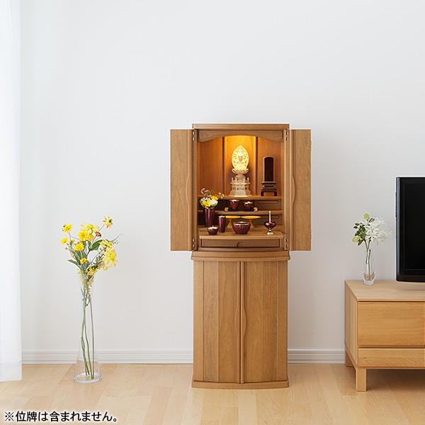 仏壇屋 滝田商店 仏壇 モダン仏壇 フォルテ 台付型（床置き） ライト