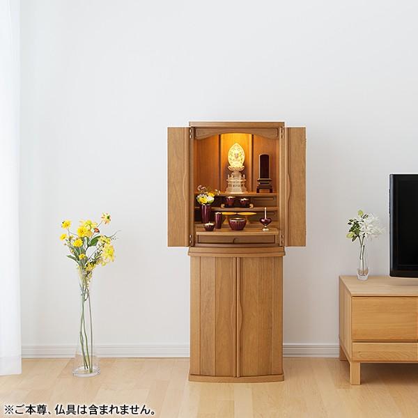 美品 仏壇 仏壇屋 滝田商店 仏壇 モダン仏壇 フォルテ 台付型（床置き