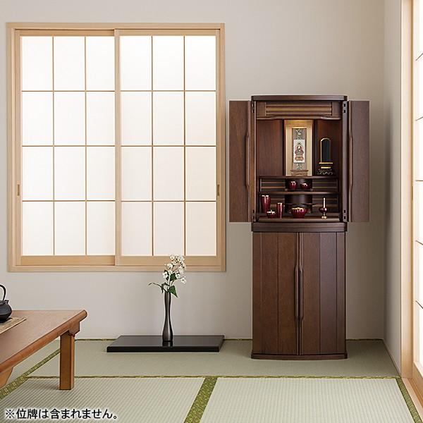 仏壇屋 滝田商店 仏壇 モダン仏壇 フォルテ 台付型（床置き） ダーク