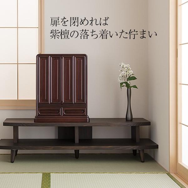 仏壇屋 滝田商店 仏壇 唐木ミニ仏壇 やわらぎ 紫檀系内屋久杉 上 仏壇屋 滝田商店 仏壇 唐木ミニ仏壇 やわらぎ 紫檀系内屋久杉 上