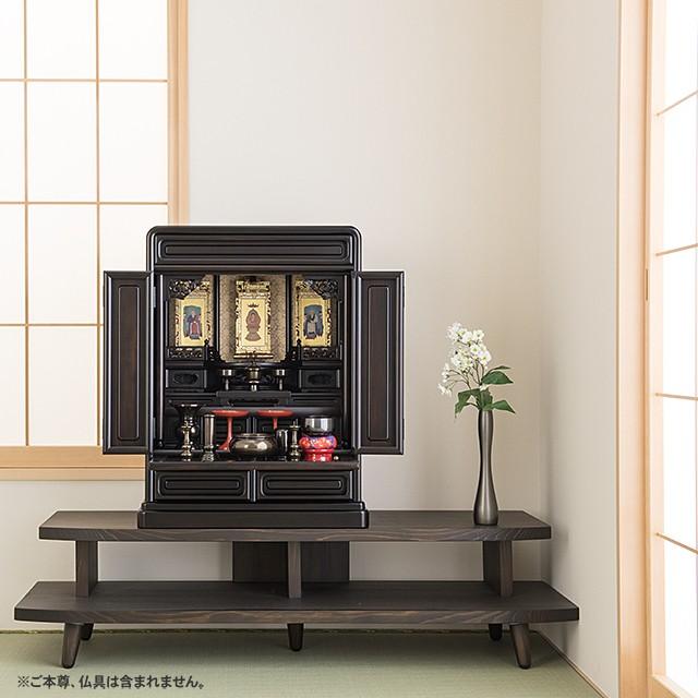 仏壇屋 滝田商店 仏壇 唐木ミニ仏壇 本黒檀仏壇 (No.5) 25号 国産(日本