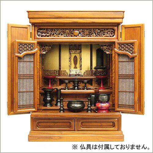 仏壇屋 滝田商店 上置型唐木仏壇 本桑仏壇(No.15) 23号 : 仏壇・仏具 