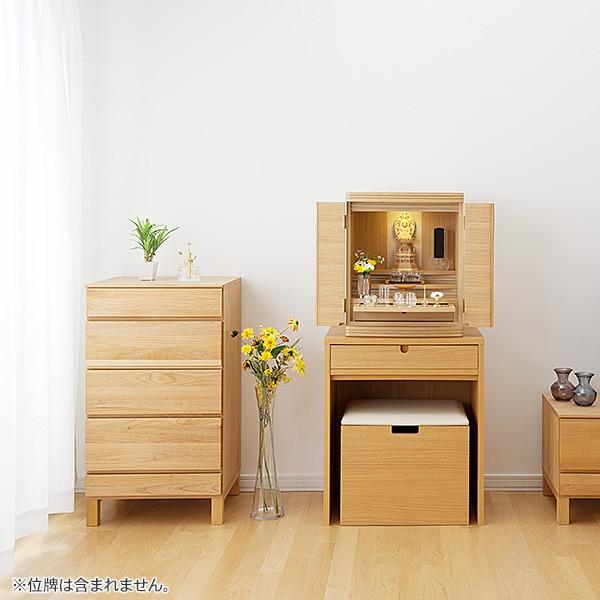 仏壇屋 滝田商店 仏壇 モダンミニ仏壇 クラリス 上置き型 ナラ 仏壇屋 滝田商店 仏壇 モダンミニ仏壇 クラリス 上置き型 ナラ